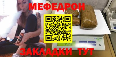 дурь Гусь-Хрустальный
