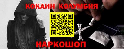 дурь Гусь-Хрустальный