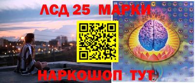 мефедрон мука Гусев
