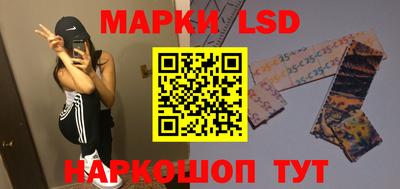 мефедрон мука Гусев