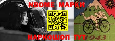 скорость Донской