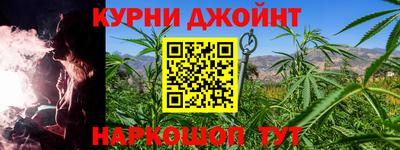 дурь Гусь-Хрустальный