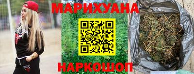 спиды Гусиноозёрск