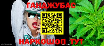 дурь Гусь-Хрустальный