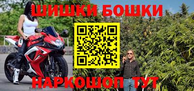 МДМА Дубна