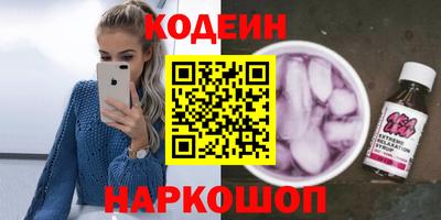 мефедрон мука Гусев