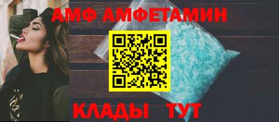 мефедрон мука Гусев