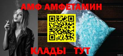 дурь Гусь-Хрустальный