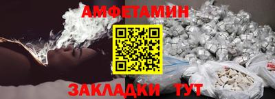 дурь Гусь-Хрустальный