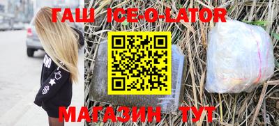 мефедрон мука Гусев