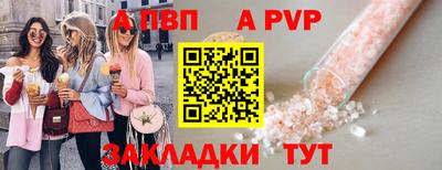 дурь Гусь-Хрустальный