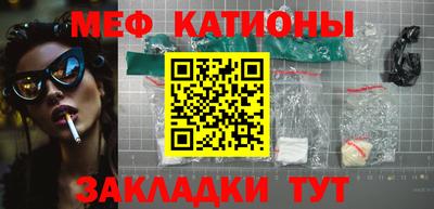 дурь Гусь-Хрустальный